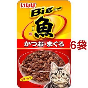 リンケア 犬猫用 ( 30包入×2セット(1包0.25g) ) : 爽快ドラッグ - 通販