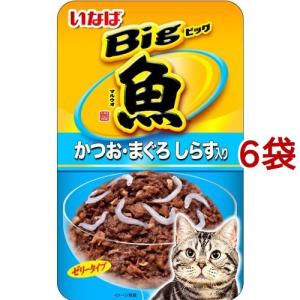 リンケア 犬猫用 ( 30包入×2セット(1包0.25g) ) : 爽快ドラッグ - 通販