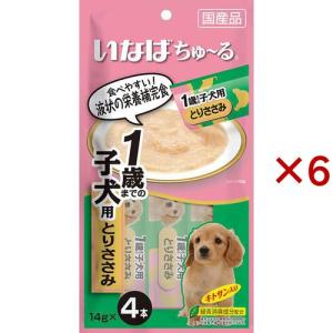 いなば 犬用ちゅ〜る 1歳までの子犬用 とりささ...の商品画像