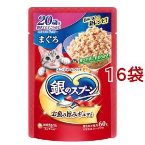 うさぎの健康食 おいしいチモシー ( 650g )/ : 爽快ドラッグ - 通販