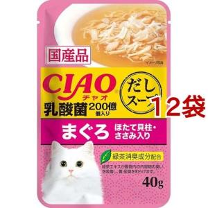 c/d マルチケア コンフォート + メタボリックス チキン 猫用 特別療法