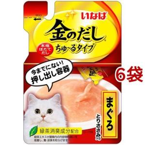 チャオ プチ バラエティ ( 8g*25個入 )/ チャオシリーズ(CIAO) : 爽快