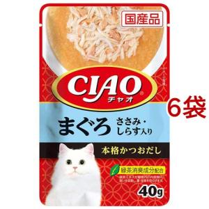 CIAO こだわりフレーク まぐろ・かつおバラエティ ( 30g×8袋入