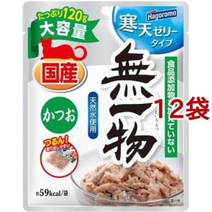 ピュリナ ワン キャット パウチ 美味を求める成猫用 1歳以上