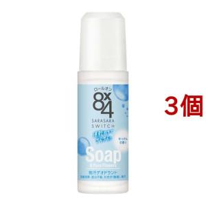 エイトフォー ロールオン ローズ＆ヴァーベナの香り ( 45ml )/ 8X4
