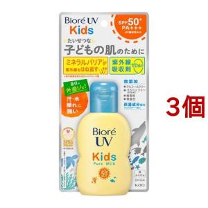 Kao（花王） キュレル 潤浸保湿 フェイスクリーム ( 40g )/ キュレル