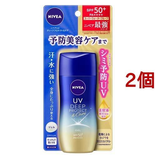 ニベアUV ディープ プロテクト＆ケア ジェル ( 80g*2個セット )/ ニベア ( 日焼け止め...