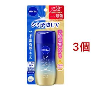 ナリスアップ コスメティックス 【メール便送料無料】ナリス化粧品