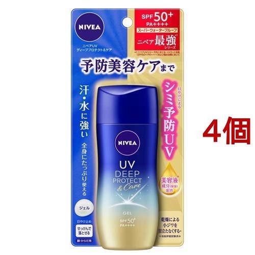 ニベアUV ディープ プロテクト＆ケア ジェル ( 80g*4個セット )/ ニベア