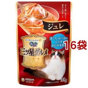 MiawMiawジューシー あじわいまぐろ ( 60g×6袋入 )/ ミャウミャウ(Miaw