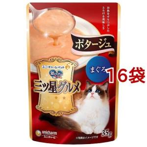 森乳サンワールド ワンラック キャットミルク ( 270g )/ ワンラック