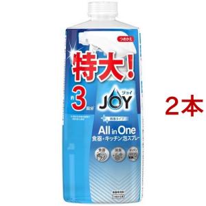 アリエール P&G ダニよけプラス 液体洗剤 つめかえ用 超特大 1.36kg