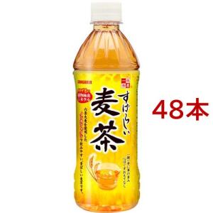 アクエリアス 500mlPET（冷凍兼用） ( 500ml×24本入 )/ アクエリアス
