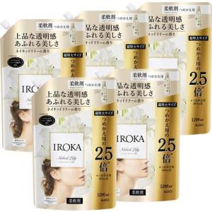 フレア フレグランス IROKA 柔軟剤 ネイキッドリリーの香り 詰め替え