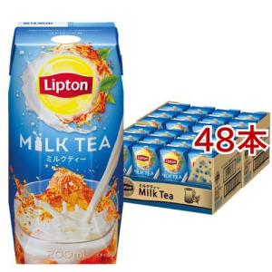リプトン ミルクティー ( 200ml×24本入 )/ リプトン(Lipton) 紅茶飲料