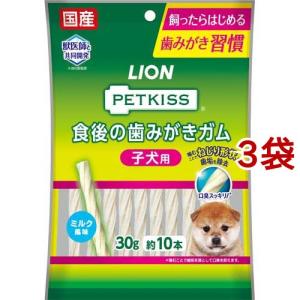 モエギキャップ ( 100粒入 ) : 爽快ドラッグ - 通販 - Yahoo!ショッピング