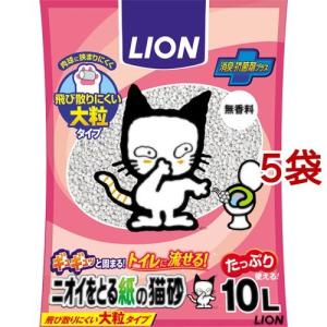 ニオイをとる紙の猫砂 ( 10L ) : 爽快ドラッグ - 通販 - Yahoo