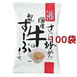 伊藤園（ITO EN） おーいお茶 緑茶 缶 ( 190g*30本入 )/ お〜いお茶