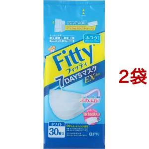 超快適マスク 極上耳ごこち 小さめ 不織布マスク ( 7枚入 )/ : 爽快