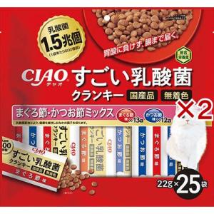 ハッピーホリデイ ニューネイチャーランド ( 2L )/ : 爽快ドラッグ