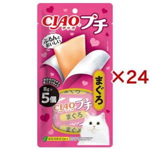 CIAO ちゅ〜る 下部尿路・腎臓の健康維持に配慮バラエティ ( 14g*80本