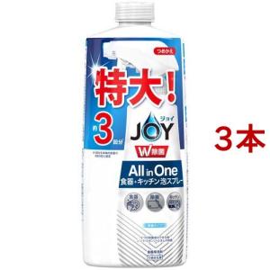 ジョイ W除菌  オールインワン 食器用洗剤 微香 詰め替え 約3回分 ( 630ml*3本セット )/ ジョイ(Joy)｜爽快ドラッグ