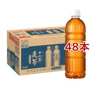 アサヒ 十六茶麦茶 ラベルレス ペットボトル ( 660ml×24本入 )/ 十六茶