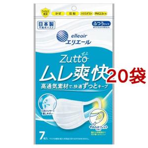 エリエール ハイパーブロックマスク ムレ爽快 Coolish ふつう