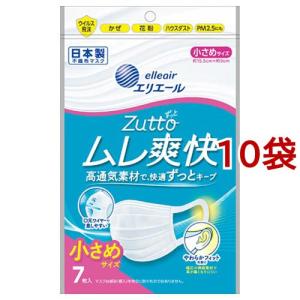☆*☆様 1ケース　24箱×30枚　エリエール　Zuttoムレ爽快　アイスブルー エリエール Zuttoムレ爽快 アイスブルー ふつう30枚 – エリエール