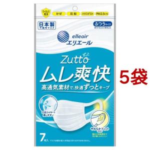 エリエール Zutto ムレ爽快 小さめサイズ ( 7枚入 )/ : 爽快ドラッグ