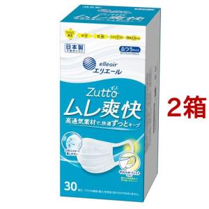 エリエール Zutto 小さめサイズ ( 30枚入 )/ : 爽快ドラッグ エリエール Zutto 小さめサイズ ( 30枚入 )/ : 爽快ドラッグ