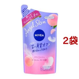 メルサボン ボディウォッシュ グラースデイズ つめかえ ( 380ml