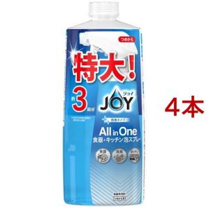 ジョイ W除菌 オールインワン 食器用洗剤 緑茶の香り 詰め替え 約3回分