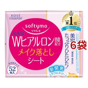 ナーセリー Wクレンジング ジェル ゆず ( 180ml )/ : 爽快ドラッグ