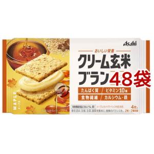 ディアナチュラスタイル マカ*亜鉛 60日分 ( 120粒 )/ Dear-Natura