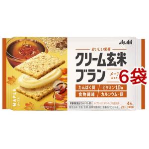 ディアナチュラゴールド サーデンペプチド 30日分 ( 60粒 )/ Dear