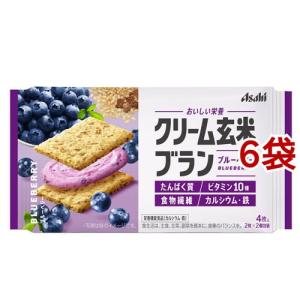 ディアナチュラ 49種アミノ マルチビタミン＆ミネラル 100日分 ( 400粒