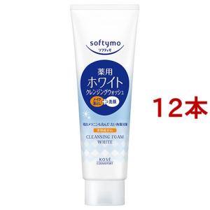 HAKUメラノフォーカスIVレフィル2本 美容液小型3個付セット ( 1セット