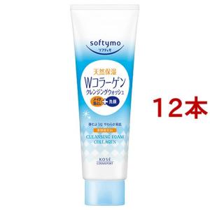 ディープクレンジングオイルブーストケア ( 150ml )/ DHC : 爽快