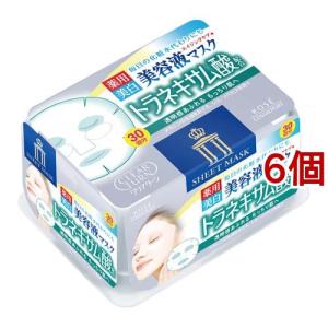 HAKUメラノフォーカスIVレフィル2本 美容液小型3個付セット ( 1セット