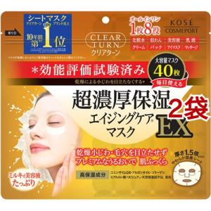 カナデル プレミアバリアフィックス オールインワン ( 58g )/ カナデル