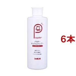 【単品10個セット】 シャボン玉販売 シャボン玉無添加せっけんシャンプー専用リンスつめかえ用 420ml(代引不可)【送料無料】 シャボン玉 EMせっけんシャンプー専用リンス つめかえ用 63564 ( 420ml