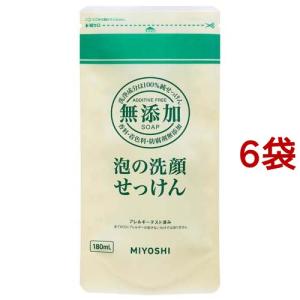TIRTIR ティルティル コラーゲンコアグロウマスク ( 80ml )/ TIRTIR