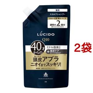 大塚製薬 ウルオス(UL・OS／ウル・オス) 薬用スキンウォッシュ ( 420ml