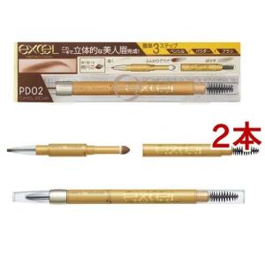 EXCEL アイブロウペンシル PD05 パウダー&ペンシル アイブロウ EX / エクセル(ペンシル