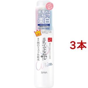 ラ ロッシュ ポゼ エファクラ K 薬用ローション ( 200mL )/ : 爽快