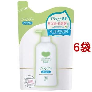 カウブランド 無添加シャンプー さらさら 詰替用 ( 380ml*6袋セット )/ カウブランド｜soukai