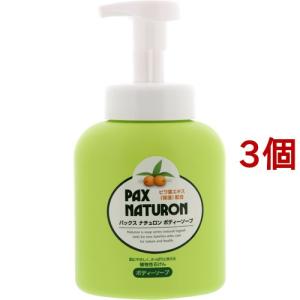 ミラノコレクション ボディフレッシュパウダー2022 ( 30g )/ : 爽快