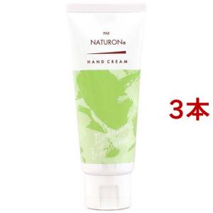 チューンメーカーズ 原液UVプロテクター ( 30ml )/ チューンメーカーズ
