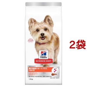 ドッグフード 成犬 小型犬 1歳以上 チキン アダルト 腸の健康サポート